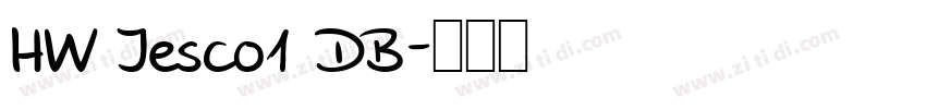 HW Jesco1 DB字体转换